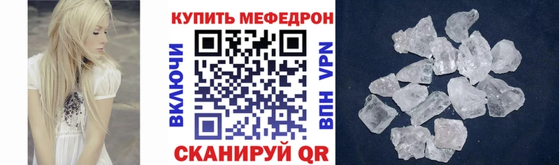 Виды наркоты Дагестанские Огни АМФ КОКАИН Псилоцибиновые грибы Гашиш Бошки Шишки Alpha PVP