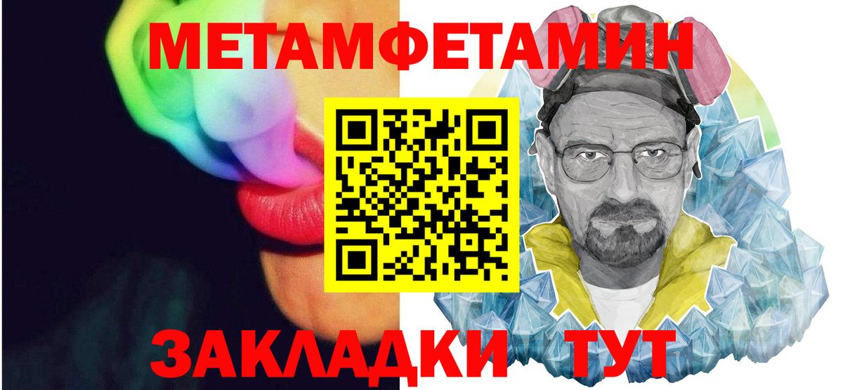 АМФЕТАМИН VHQ Дагестанские Огни