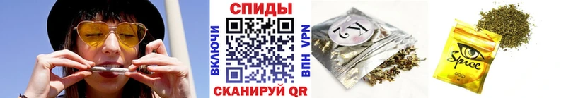 Бутират 1.4BDO  дарнет шоп  Дагестанские Огни 