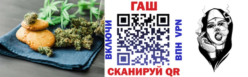 shop состав  Дагестанские Огни  Еда ТГК конопля 
