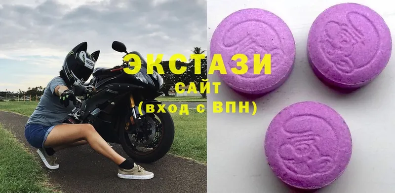 даркнет как зайти  Дагестанские Огни  Ecstasy louis Vuitton 