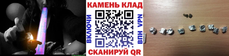 ГАШИШ убойный  Дагестанские Огни 