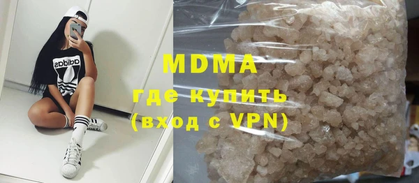 бутират Белоозёрский