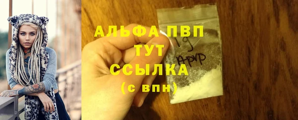 COCAINE Беломорск