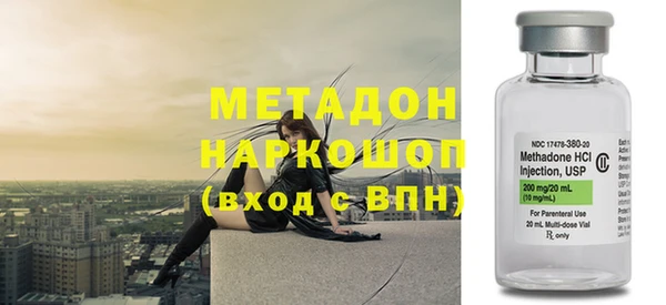 COCAINE Беломорск