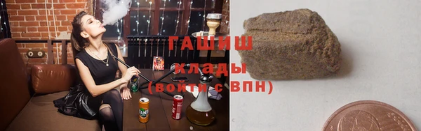 бутират Белоозёрский