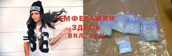COCAINE Беломорск