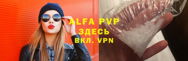 COCAINE Беломорск