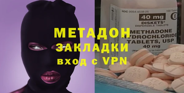 COCAINE Беломорск