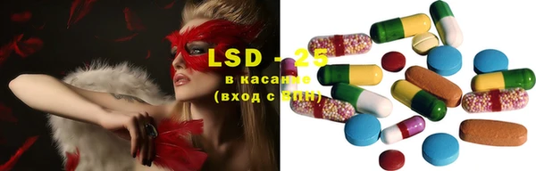 COCAINE Белокуриха