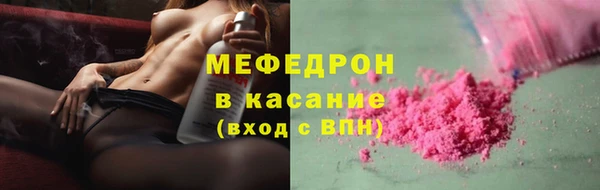 COCAINE Беломорск