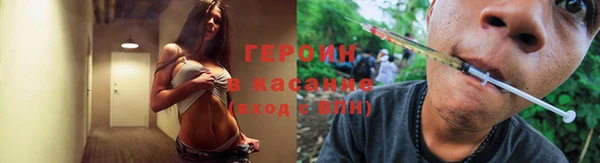 бутират Белоозёрский