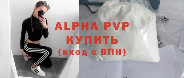 COCAINE Беломорск