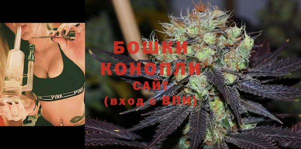 COCAINE Беломорск