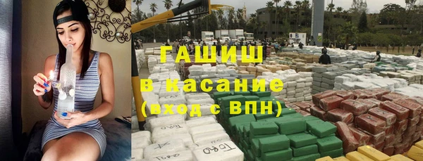 бутират Белоозёрский