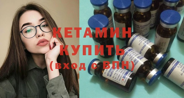 COCAINE Беломорск
