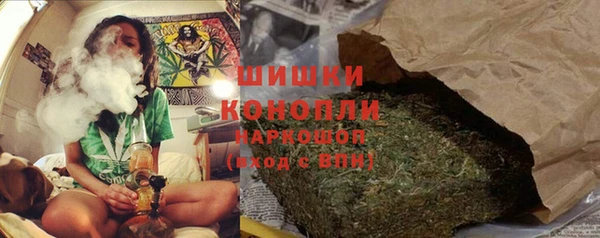 COCAINE Белокуриха