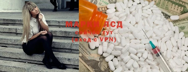 COCAINE Беломорск