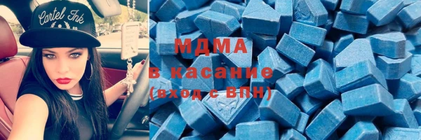 COCAINE Беломорск