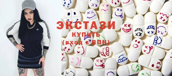 COCAINE Беломорск