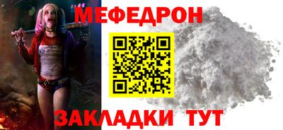 не бодяженный Гай