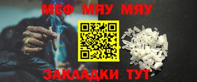 mix Гагарин