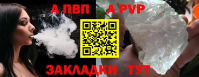 не бодяженный Гай