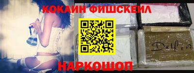 кристаллы Гатчина