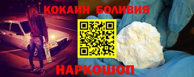 mix Гагарин
