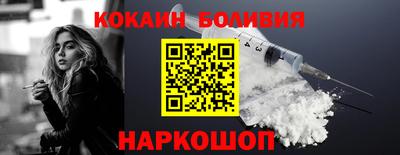 кристаллы Гатчина