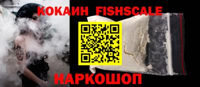 кристаллы Гатчина