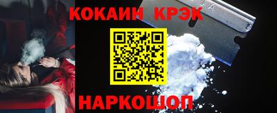 не бодяженный Гай