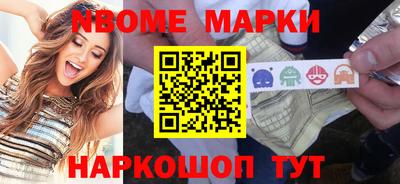 не бодяженный Гай