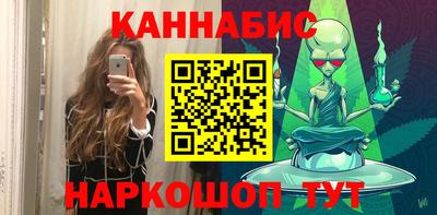 mix Гагарин