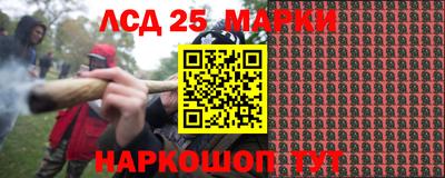 кристаллы Гатчина