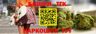 Альфа ПВП Абакан