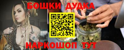 не бодяженный Гай