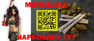 mix Гагарин