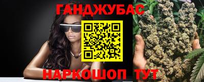 не бодяженный Гай