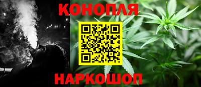 кристаллы Гатчина