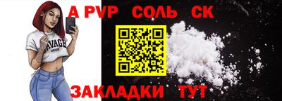 не бодяженный Гай
