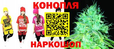 кристаллы Гатчина