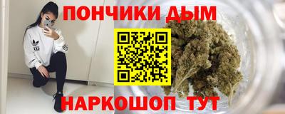 COCAINE Азнакаево