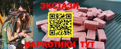 mix Гагарин