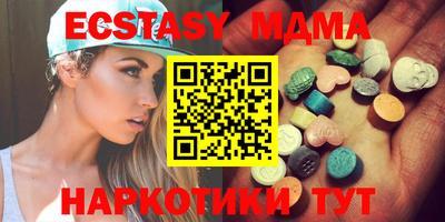 не бодяженный Гай