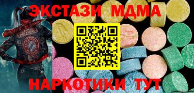 mix Гагарин