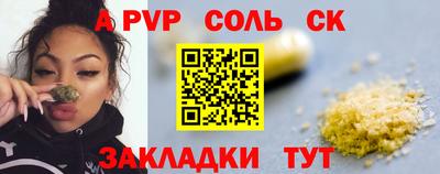 mix Гагарин