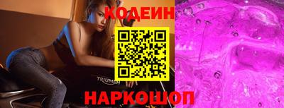 mix Гагарин