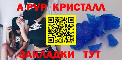 mix Гагарин