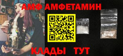кристаллы Гатчина